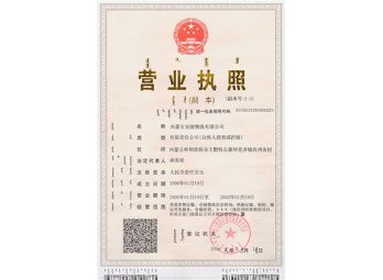 &#20048;&#40060;&#40;&#20013;&#22269;&#41;&#108;&#101;&#121;&#117;